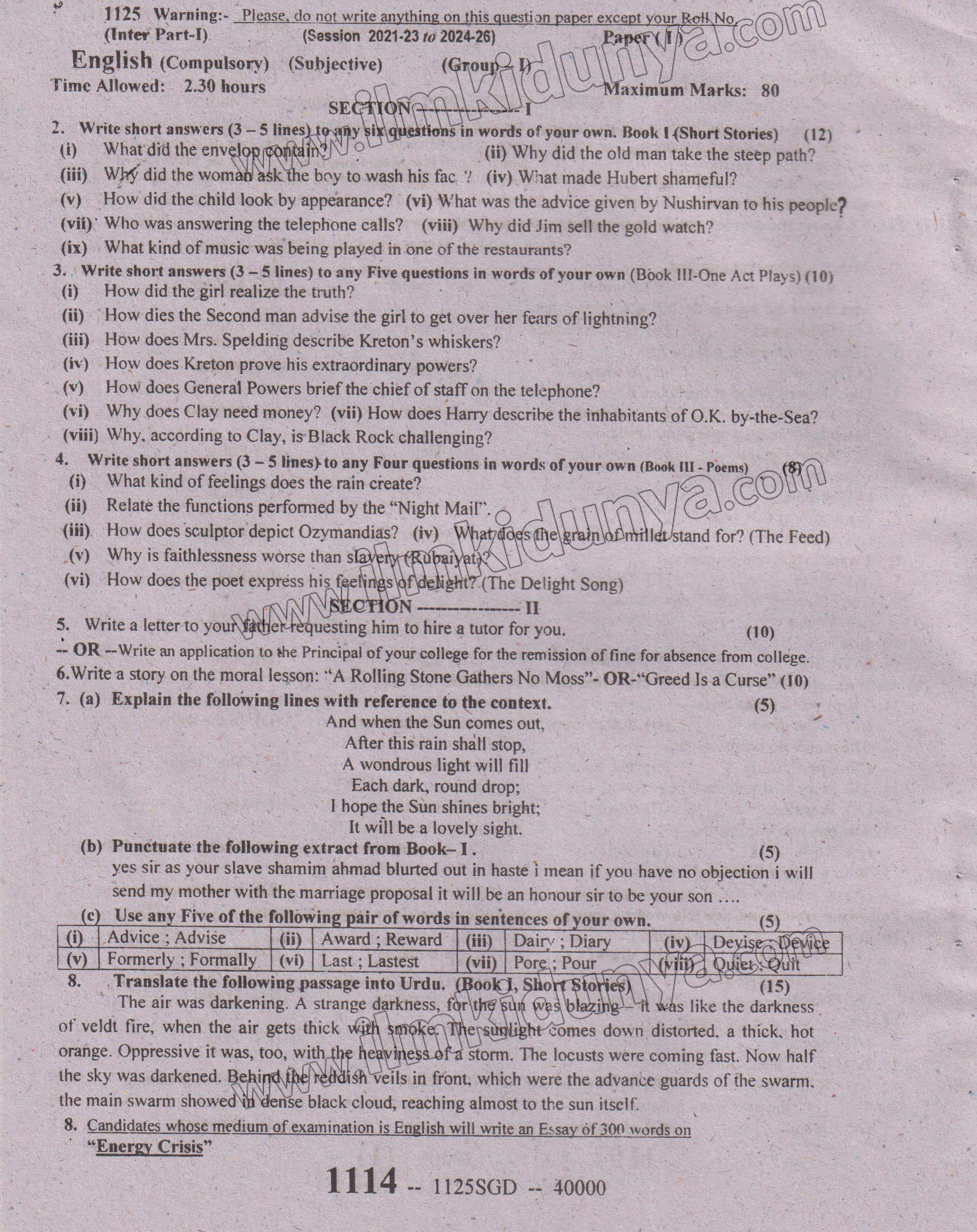 Paper Image